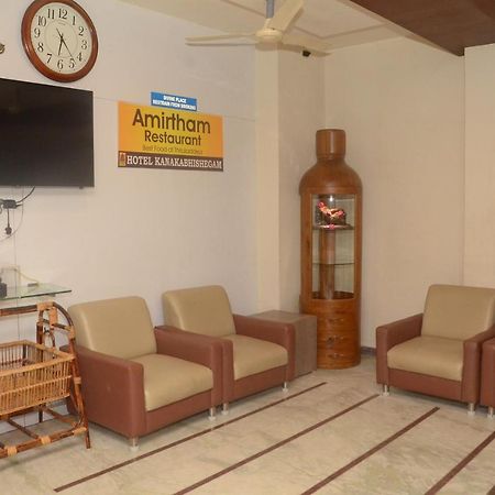 Hotel Kanakabhishegam First Hotel From The Thirukadaiyur Temple Tirukkadaiyur Buitenkant foto