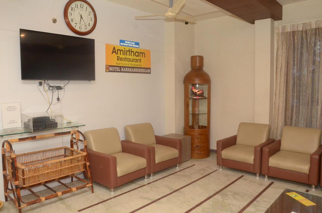 Hotel Kanakabhishegam First Hotel From The Thirukadaiyur Temple Tirukkadaiyur Buitenkant foto